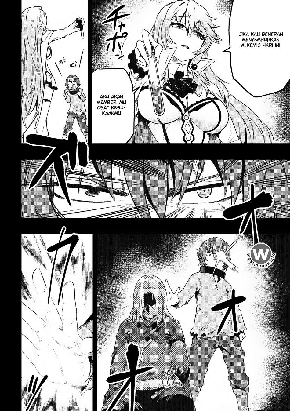 Kaifuku Jutsushi Yarinaoshi: Sokushi Mahou to Skill Copy no Chouetsu Heal Chapter 5.1 Gambar 4