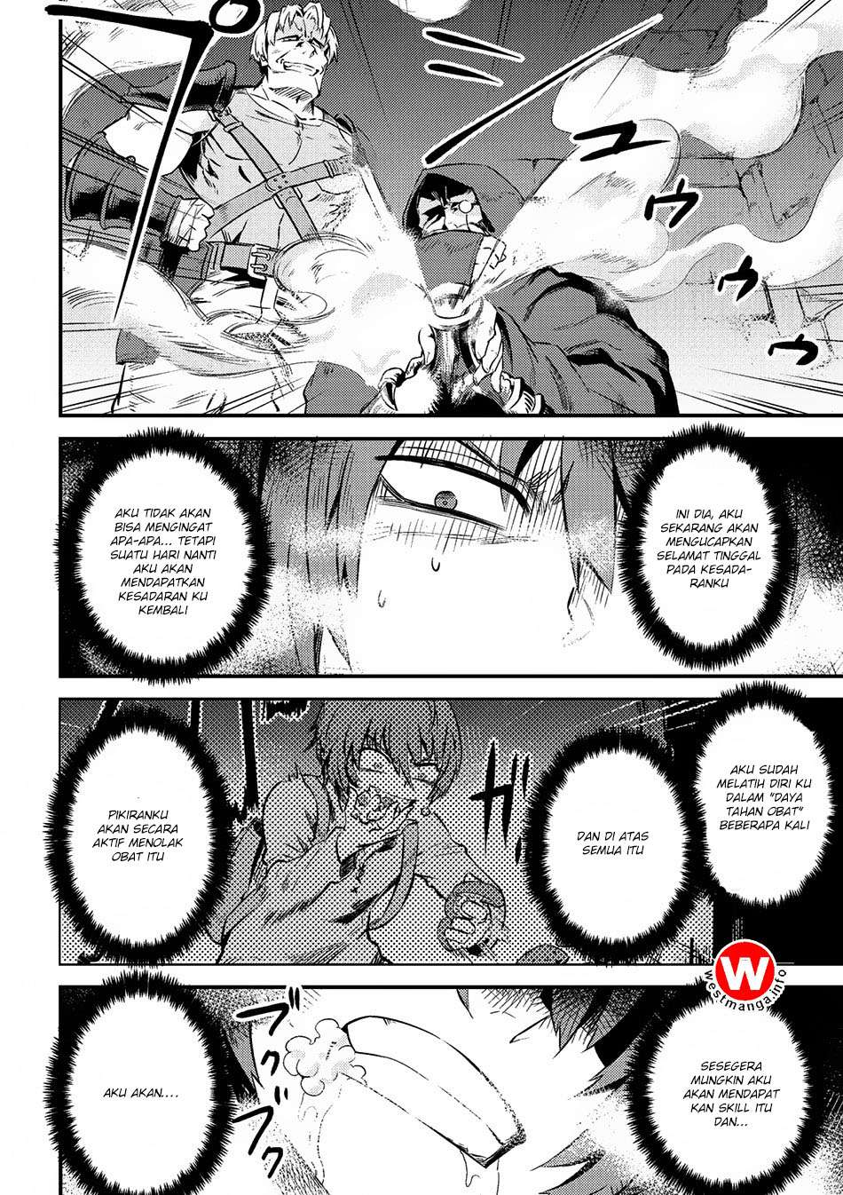 Kaifuku Jutsushi Yarinaoshi: Sokushi Mahou to Skill Copy no Chouetsu Heal Chapter 4.2 Gambar 11