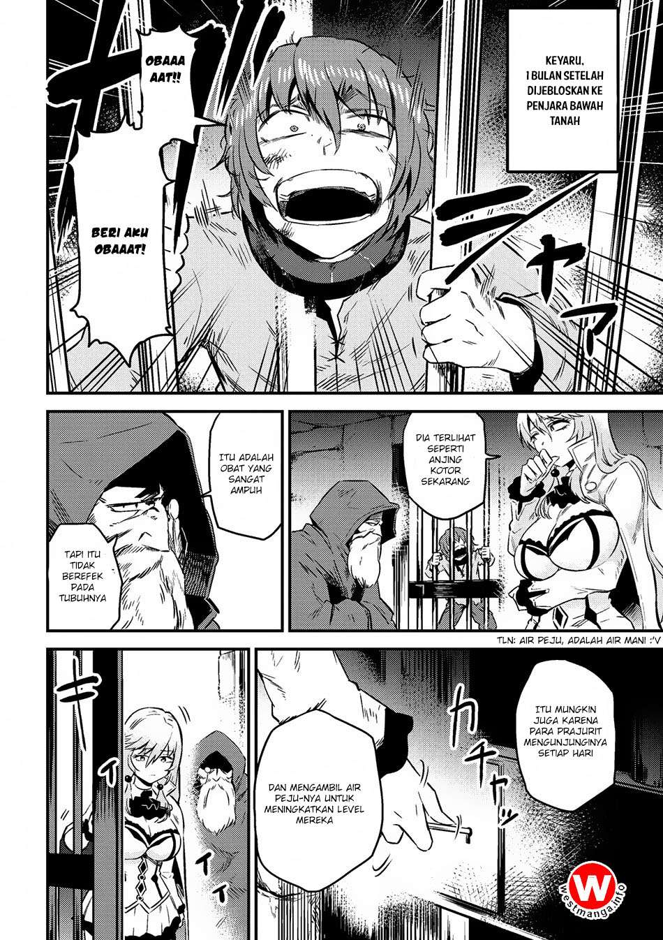 Kaifuku Jutsushi Yarinaoshi: Sokushi Mahou to Skill Copy no Chouetsu Heal Chapter 4.2 Gambar 14