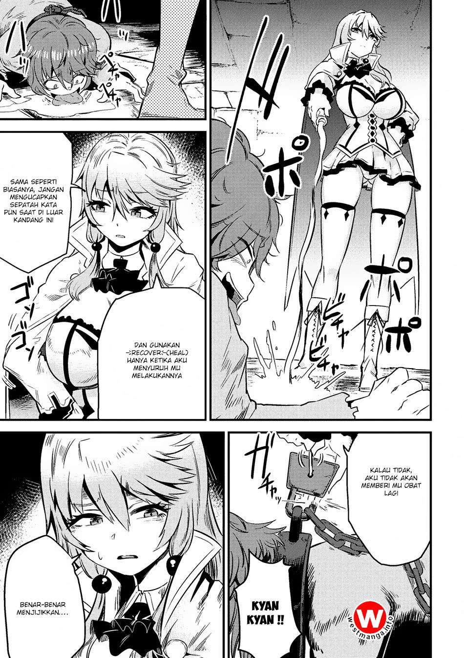 Kaifuku Jutsushi Yarinaoshi: Sokushi Mahou to Skill Copy no Chouetsu Heal Chapter 4.2 Gambar 17