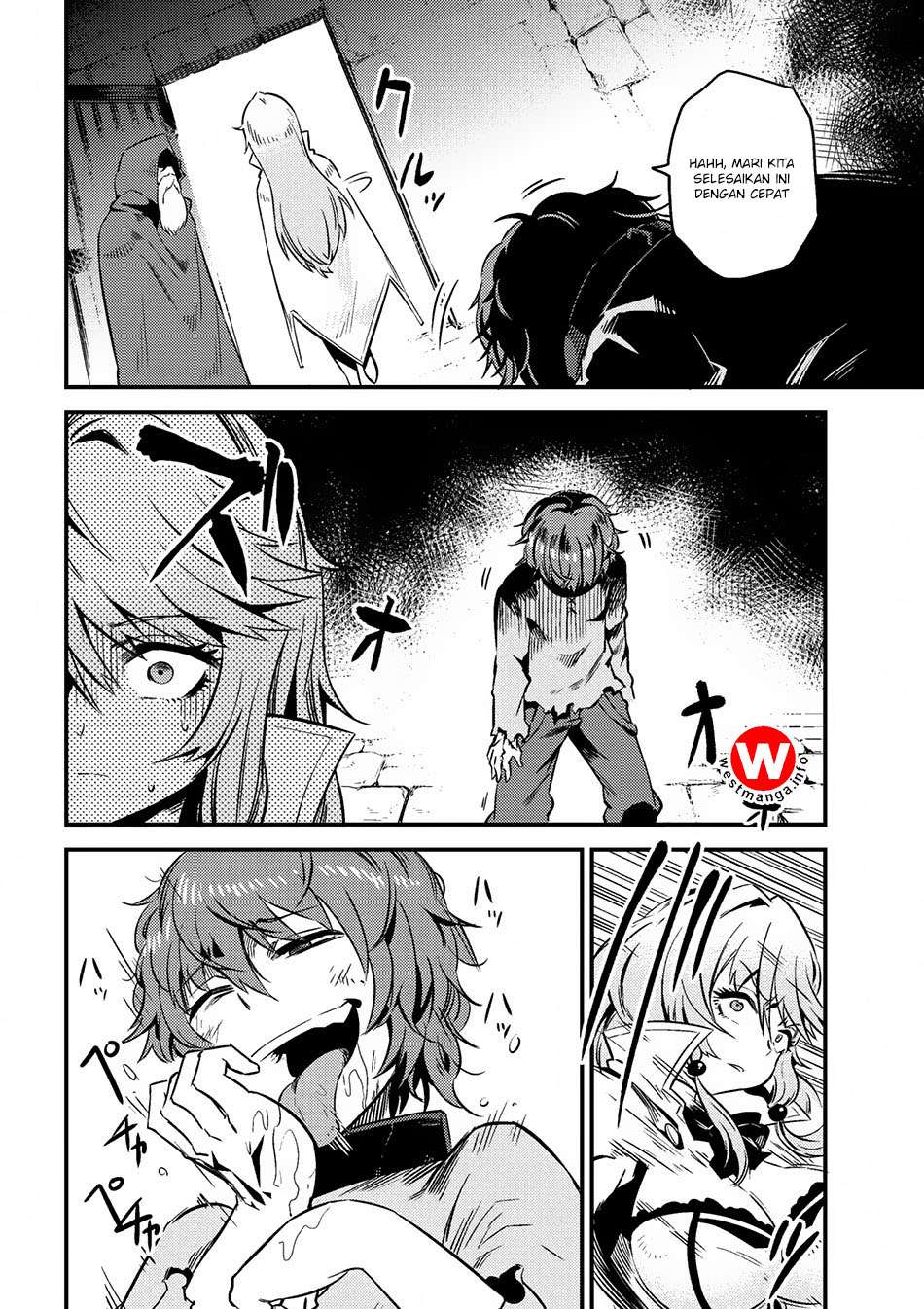 Kaifuku Jutsushi Yarinaoshi: Sokushi Mahou to Skill Copy no Chouetsu Heal Chapter 4.2 Gambar 18