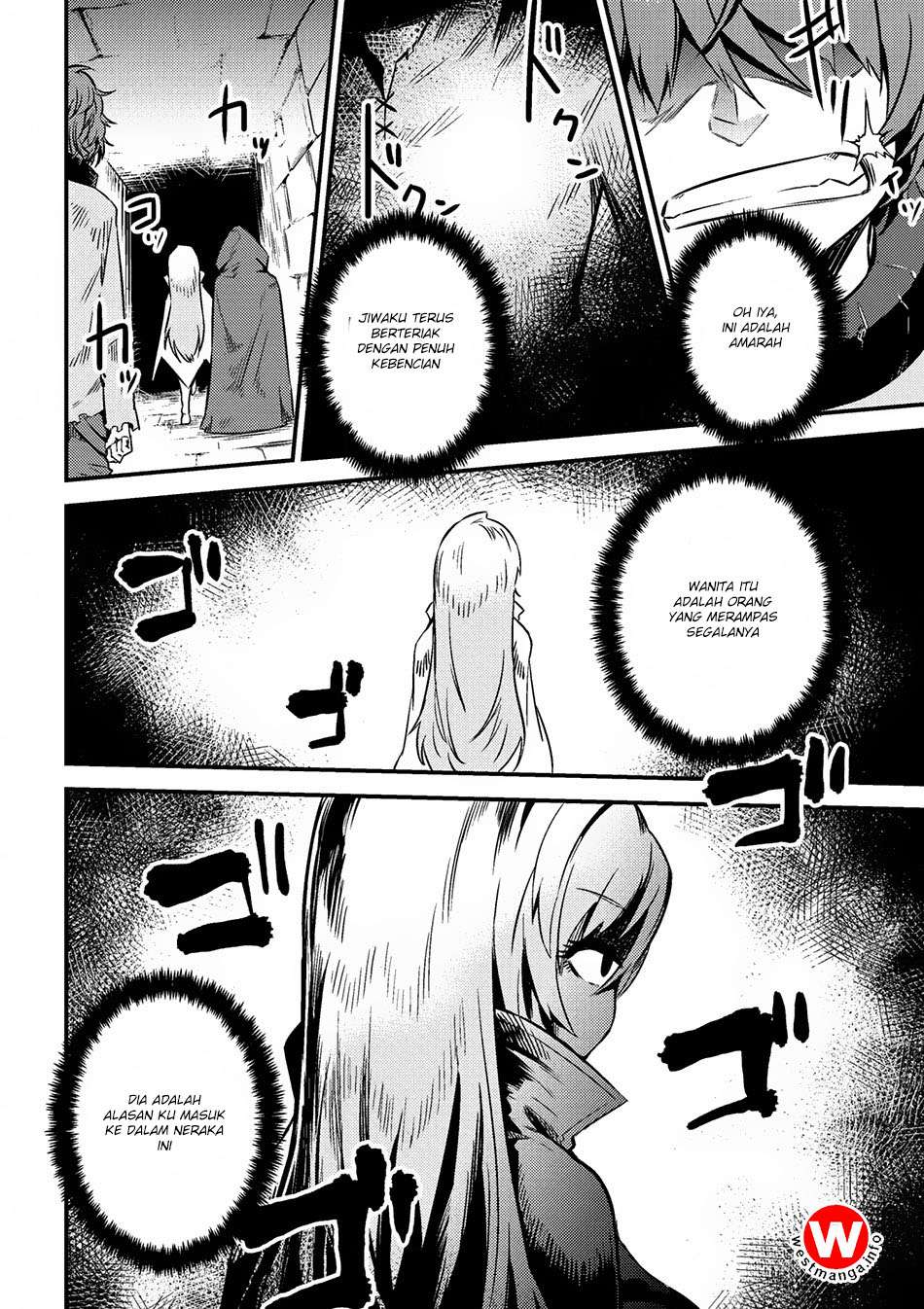 Kaifuku Jutsushi Yarinaoshi: Sokushi Mahou to Skill Copy no Chouetsu Heal Chapter 4.2 Gambar 20