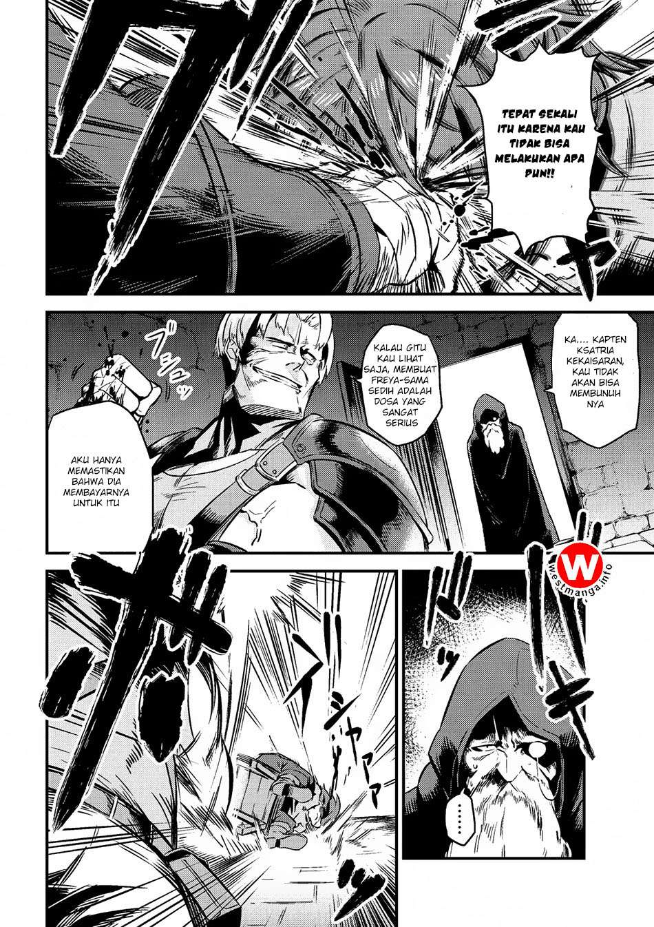 Kaifuku Jutsushi Yarinaoshi: Sokushi Mahou to Skill Copy no Chouetsu Heal Chapter 4.2 Gambar 9