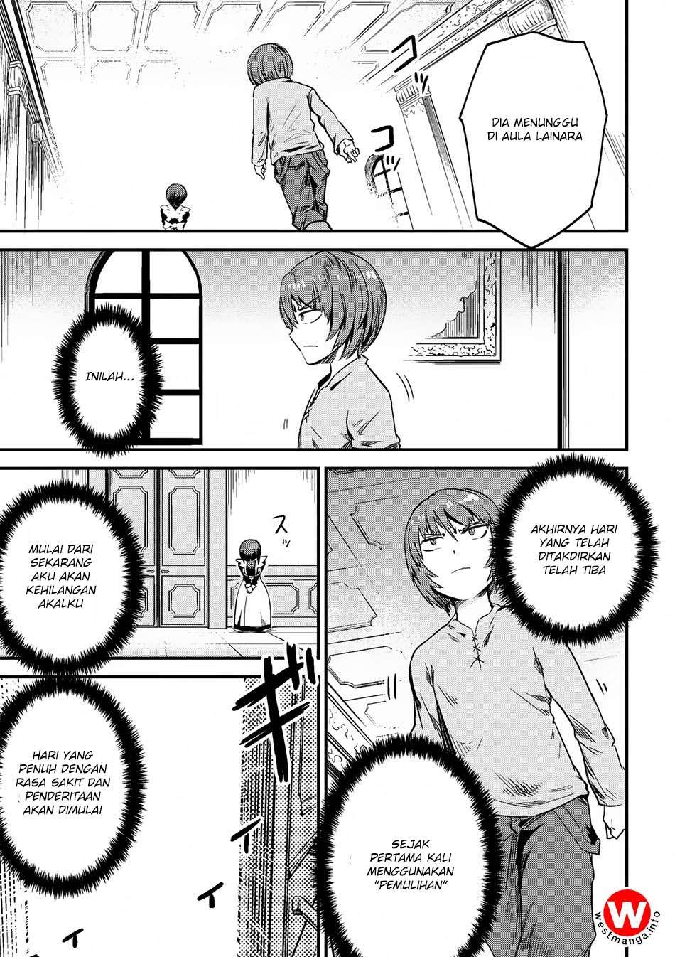 Kaifuku Jutsushi Yarinaoshi: Sokushi Mahou to Skill Copy no Chouetsu Heal Chapter 3.2 Gambar 17