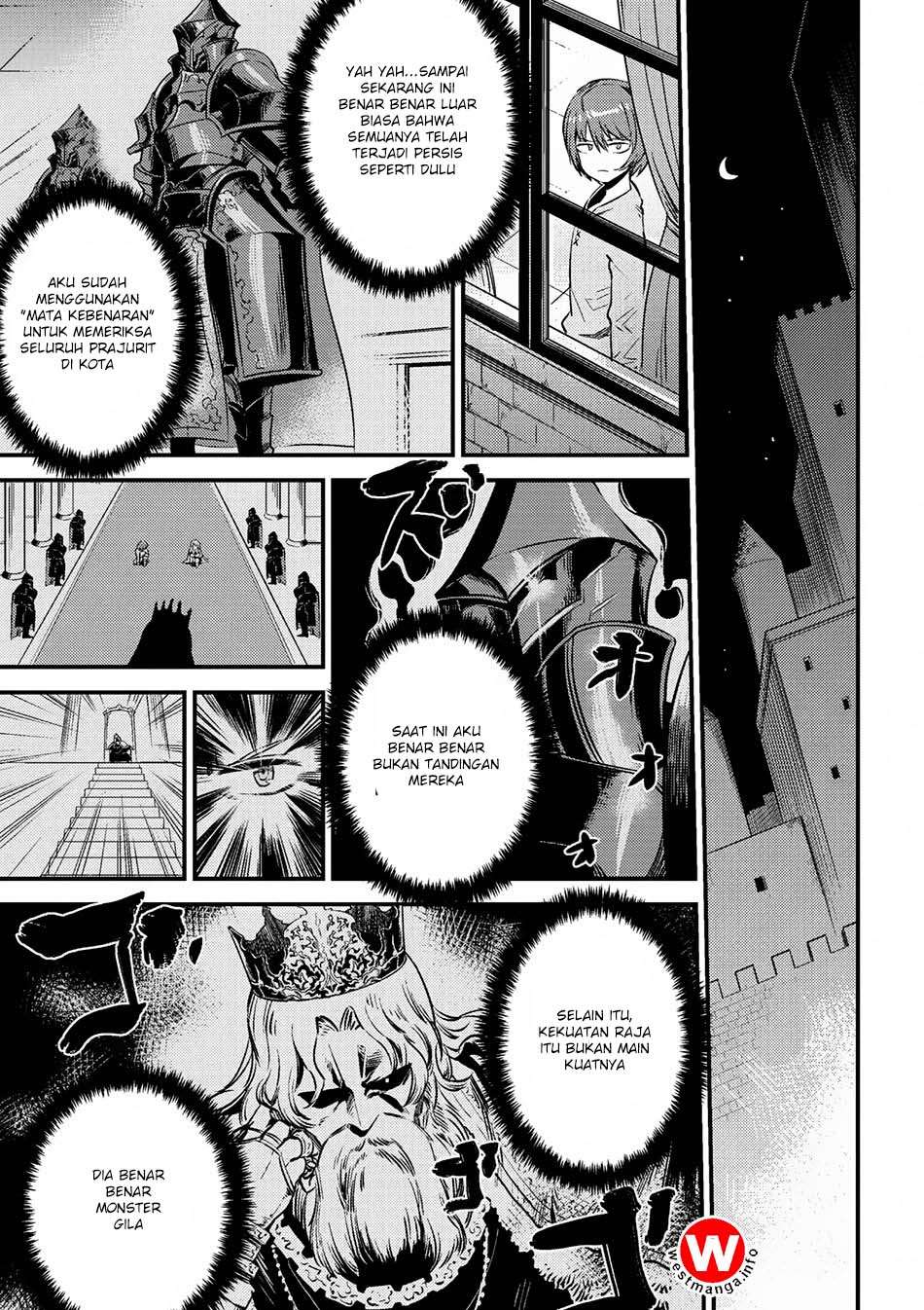 Kaifuku Jutsushi Yarinaoshi: Sokushi Mahou to Skill Copy no Chouetsu Heal Chapter 3.2 Gambar 5