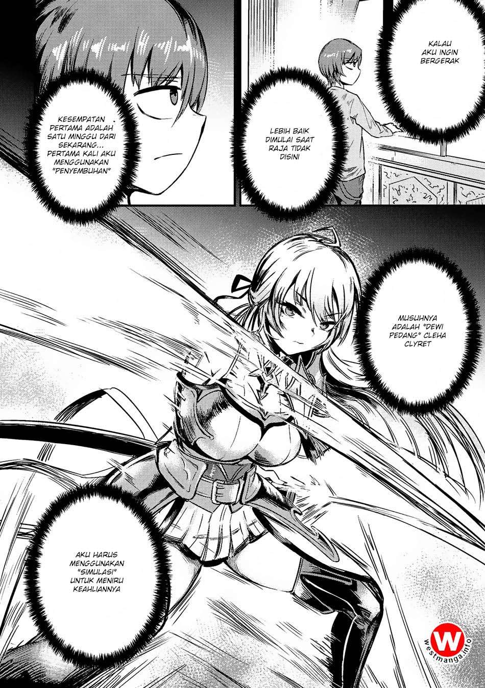 Kaifuku Jutsushi Yarinaoshi: Sokushi Mahou to Skill Copy no Chouetsu Heal Chapter 3.2 Gambar 6