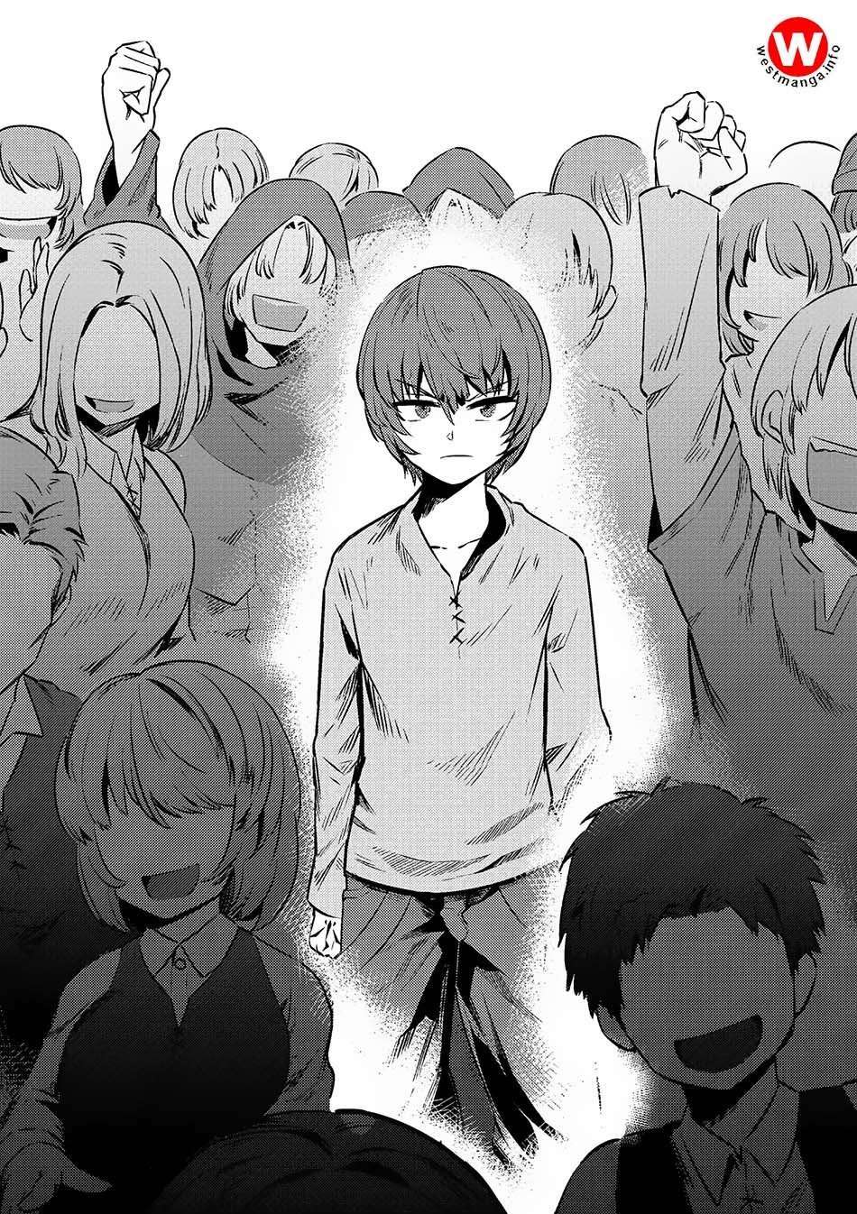 Kaifuku Jutsushi Yarinaoshi: Sokushi Mahou to Skill Copy no Chouetsu Heal Chapter 3.1 Gambar 4