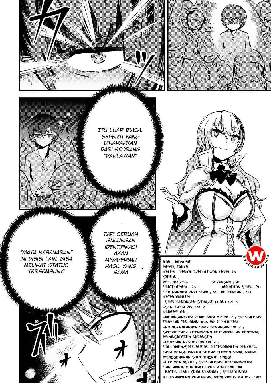 Kaifuku Jutsushi Yarinaoshi: Sokushi Mahou to Skill Copy no Chouetsu Heal Chapter 3.1 Gambar 5