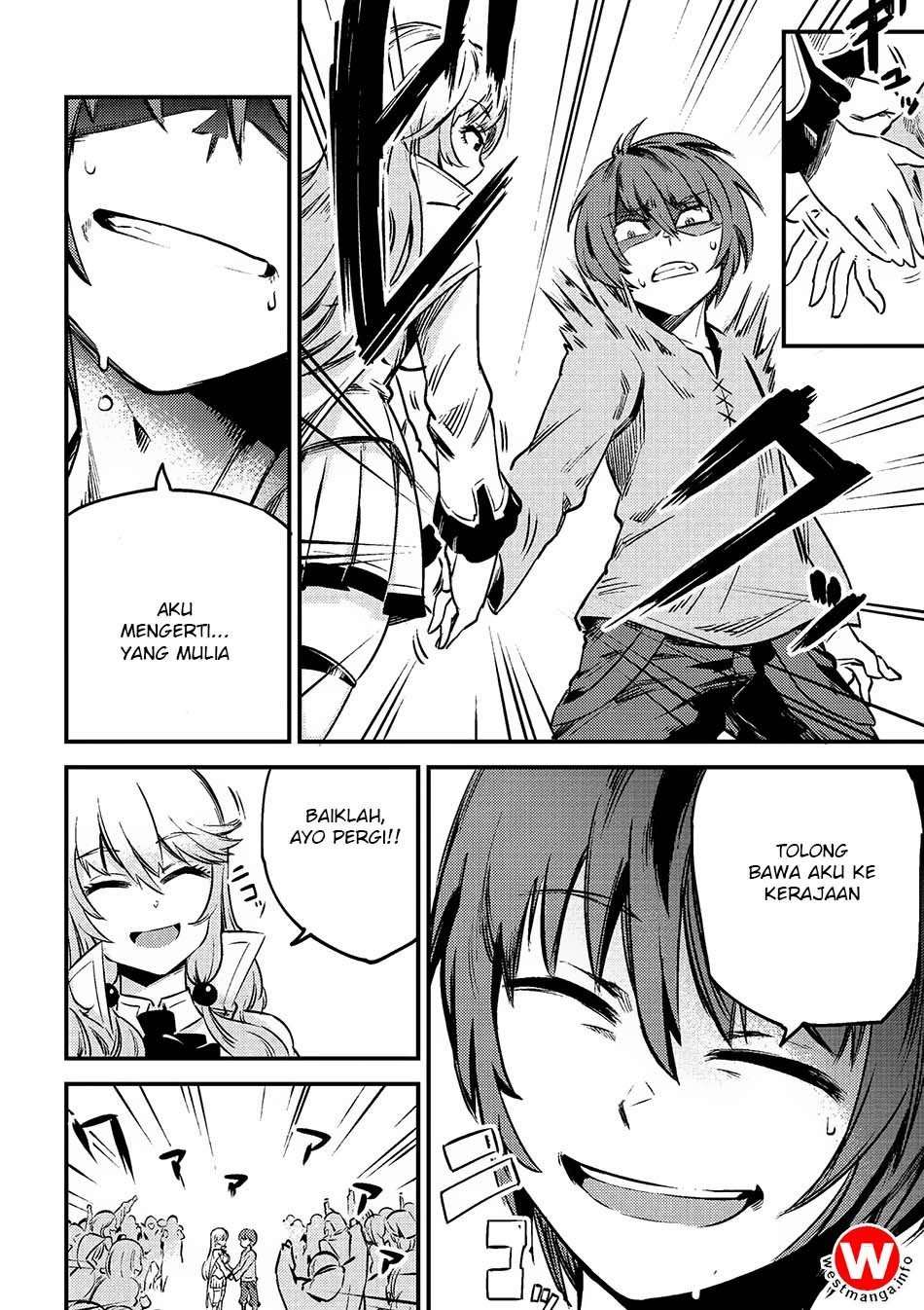 Kaifuku Jutsushi Yarinaoshi: Sokushi Mahou to Skill Copy no Chouetsu Heal Chapter 3.1 Gambar 9