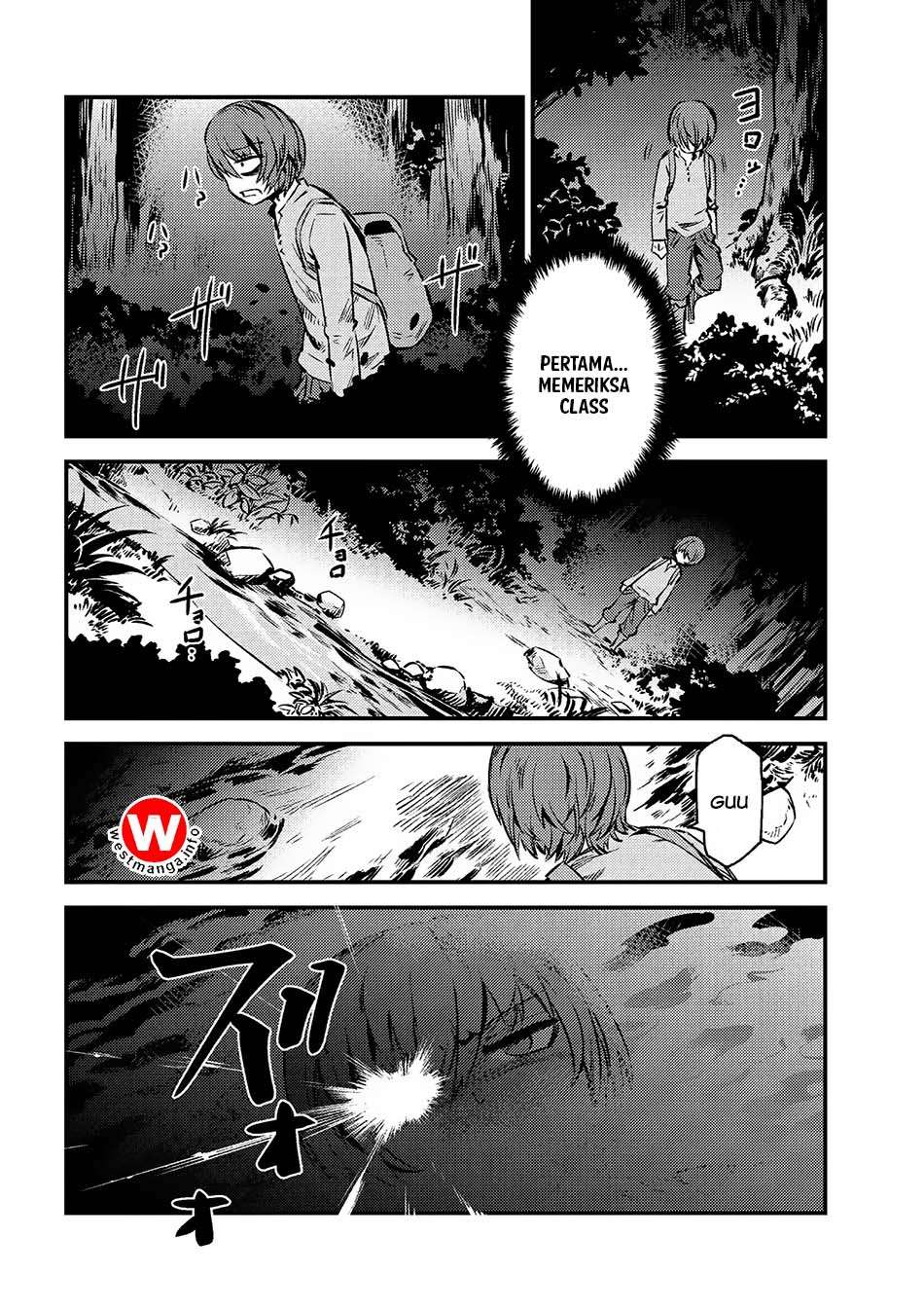 Kaifuku Jutsushi Yarinaoshi: Sokushi Mahou to Skill Copy no Chouetsu Heal Chapter 2.2 Gambar 11