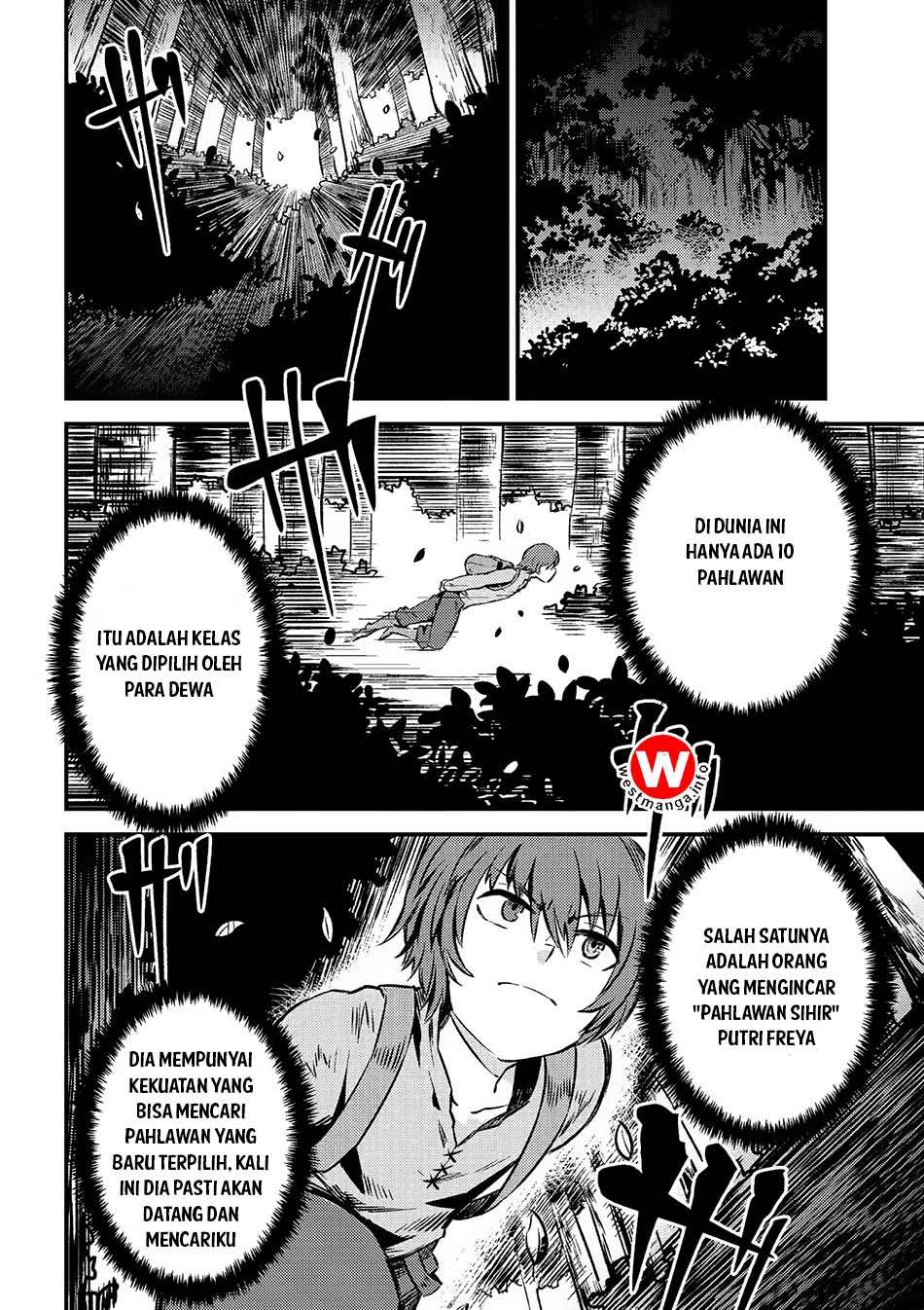 Kaifuku Jutsushi Yarinaoshi: Sokushi Mahou to Skill Copy no Chouetsu Heal Chapter 2.2 Gambar 3