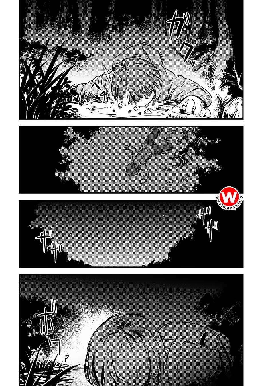 Kaifuku Jutsushi Yarinaoshi: Sokushi Mahou to Skill Copy no Chouetsu Heal Chapter 2.2 Gambar 9