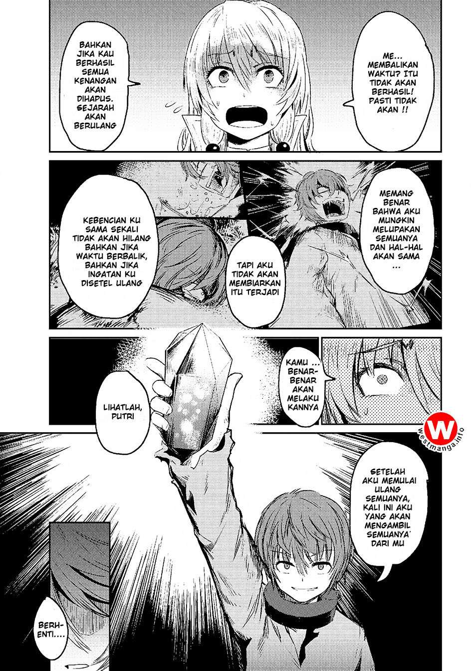 Kaifuku Jutsushi Yarinaoshi: Sokushi Mahou to Skill Copy no Chouetsu Heal Chapter 1.2 Gambar 17