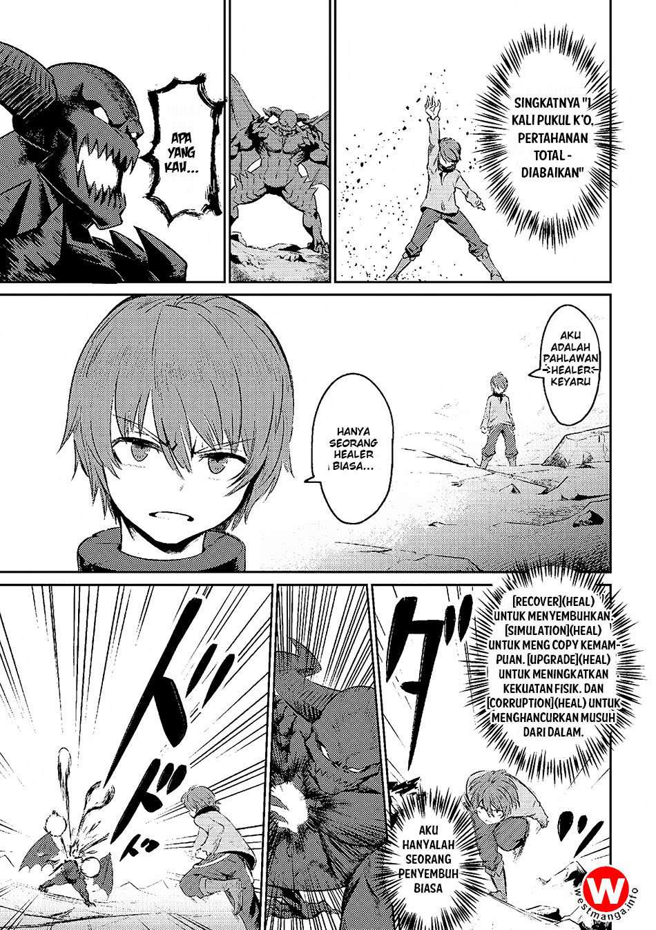 Kaifuku Jutsushi Yarinaoshi: Sokushi Mahou to Skill Copy no Chouetsu Heal Chapter 1.2 Gambar 9