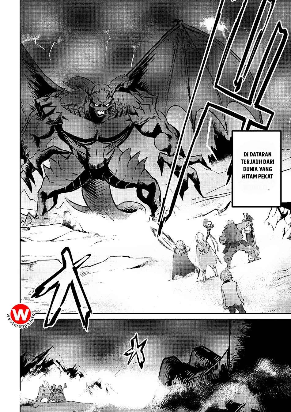 Kaifuku Jutsushi Yarinaoshi: Sokushi Mahou to Skill Copy no Chouetsu Heal Chapter 1.1 Gambar 6