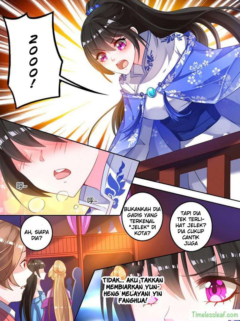 Ugly Woman's Harem Code Chapter 12 Gambar 11