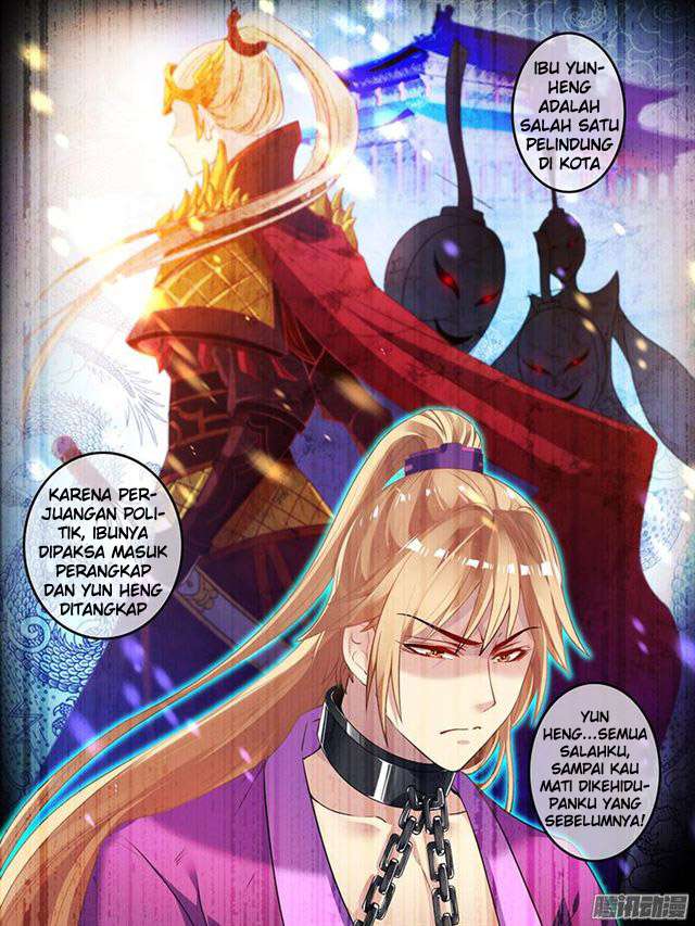 Ugly Woman's Harem Code Chapter 12 Gambar 3