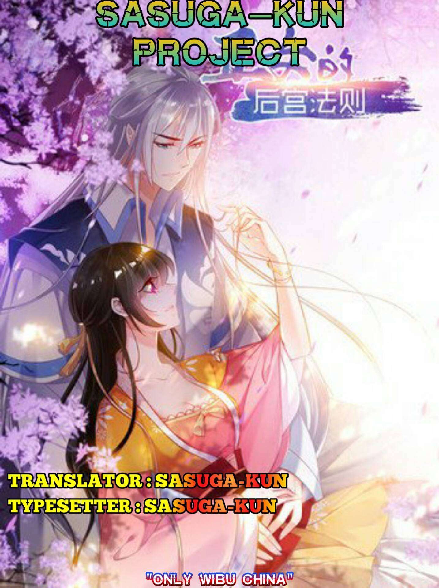 Komik Ugly Woman's Harem Code Chapter 9 gambar nomor 1