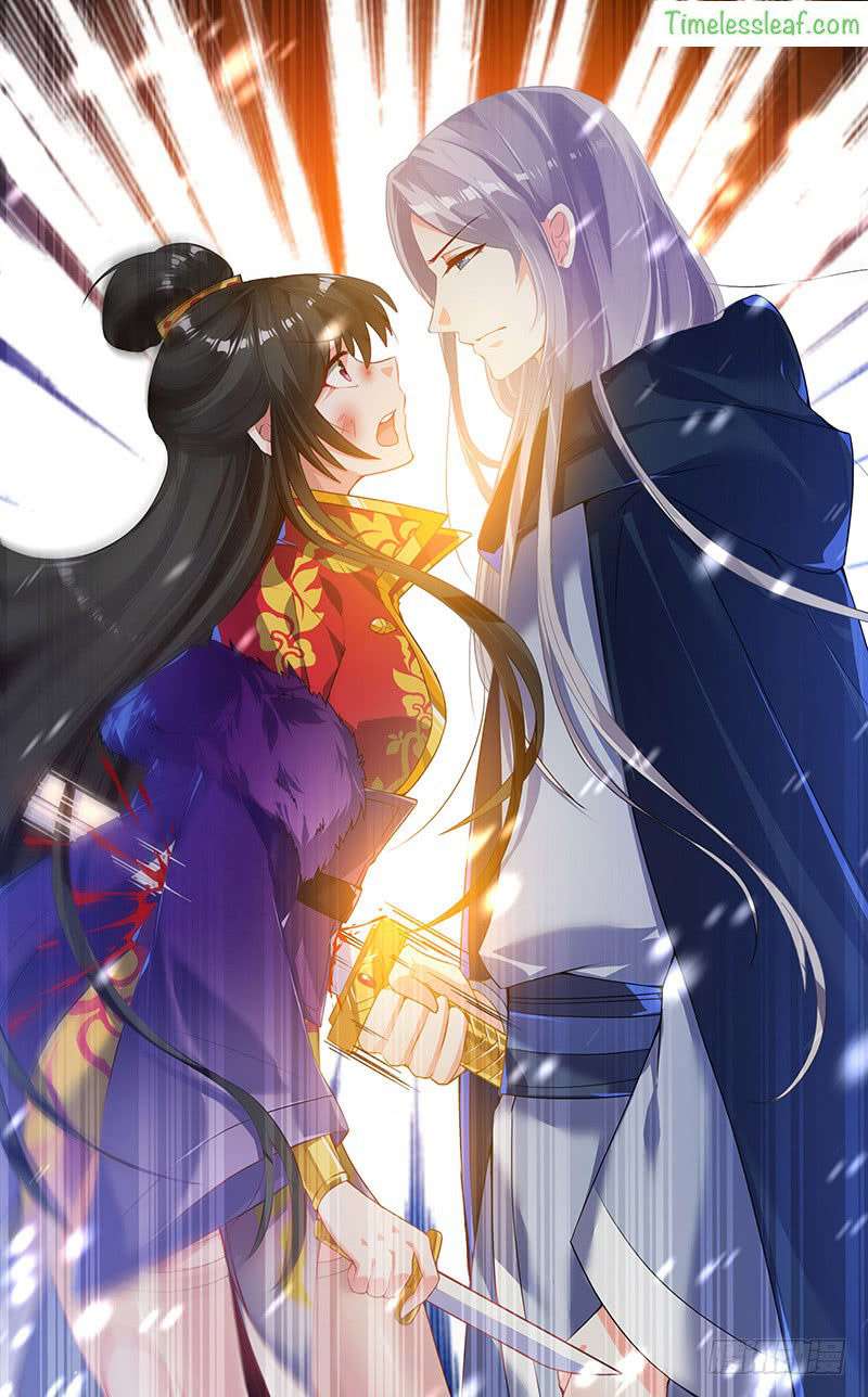 Ugly Woman's Harem Code Chapter 4 Gambar 6