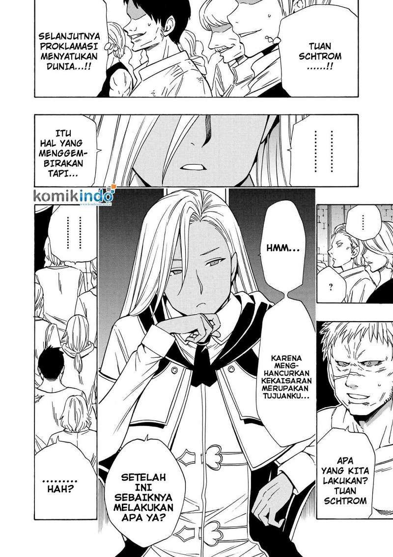 Kenja no Mago Chapter 18.1 Gambar 5