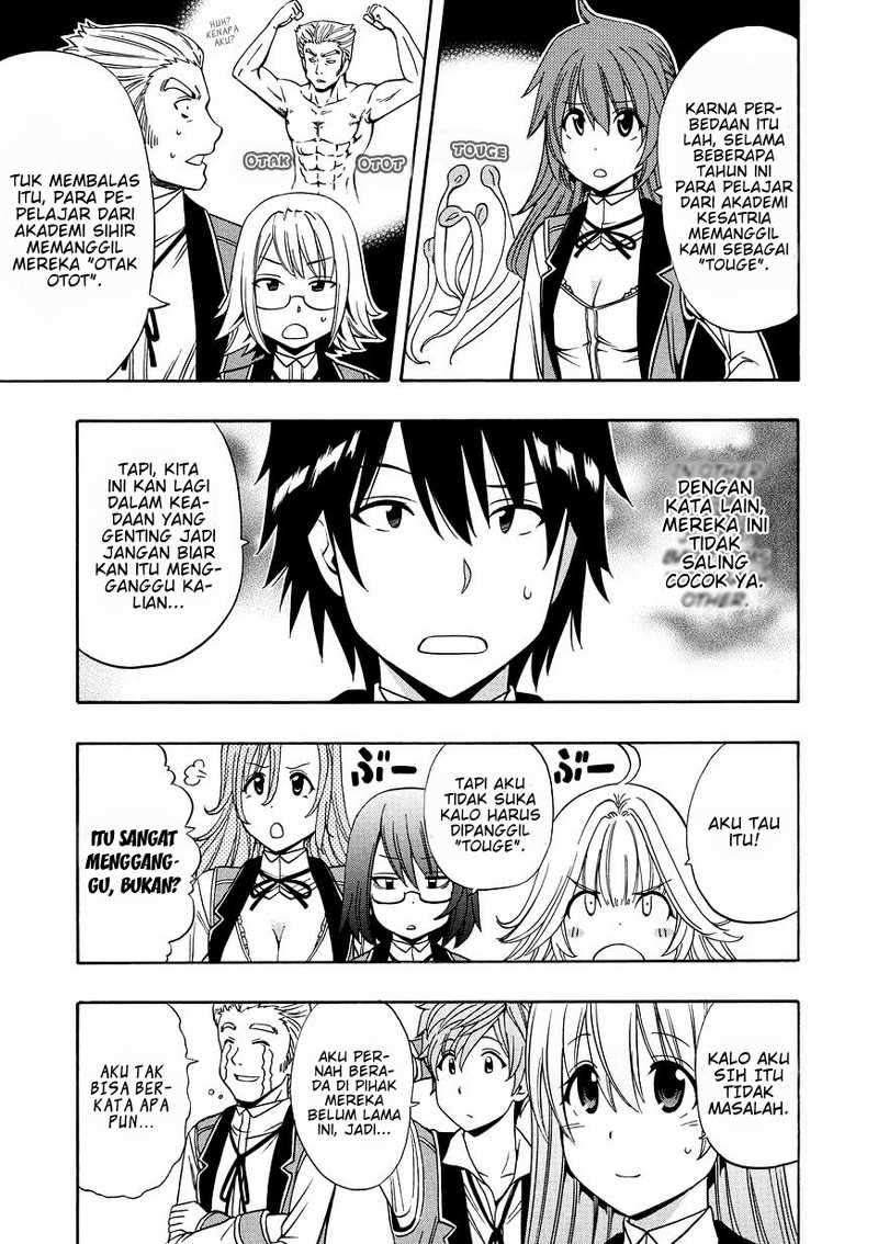 Kenja no Mago Chapter 12 Gambar 4