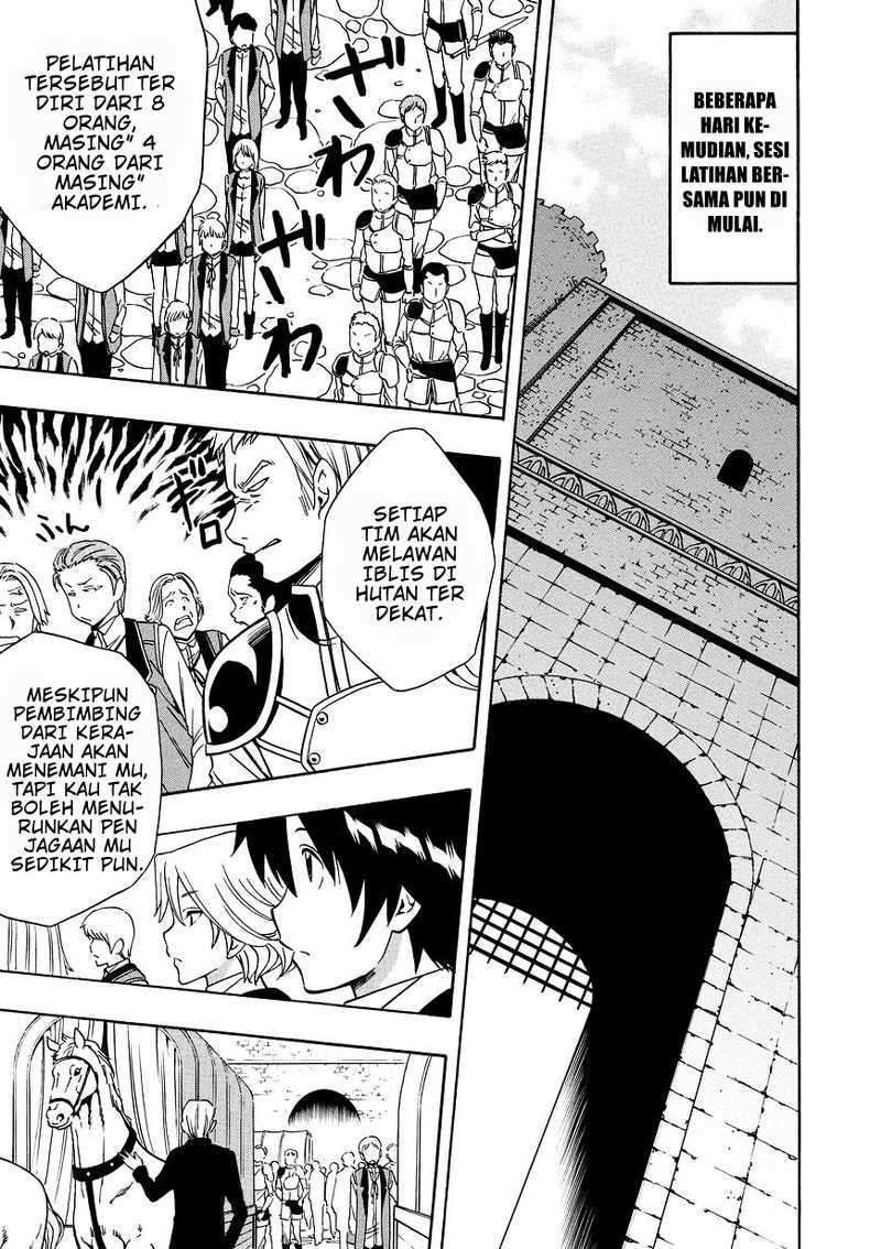 Kenja no Mago Chapter 12 Gambar 6