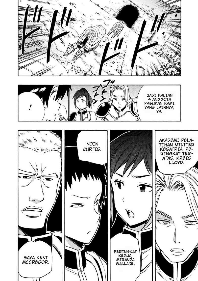 Kenja no Mago Chapter 12 Gambar 7