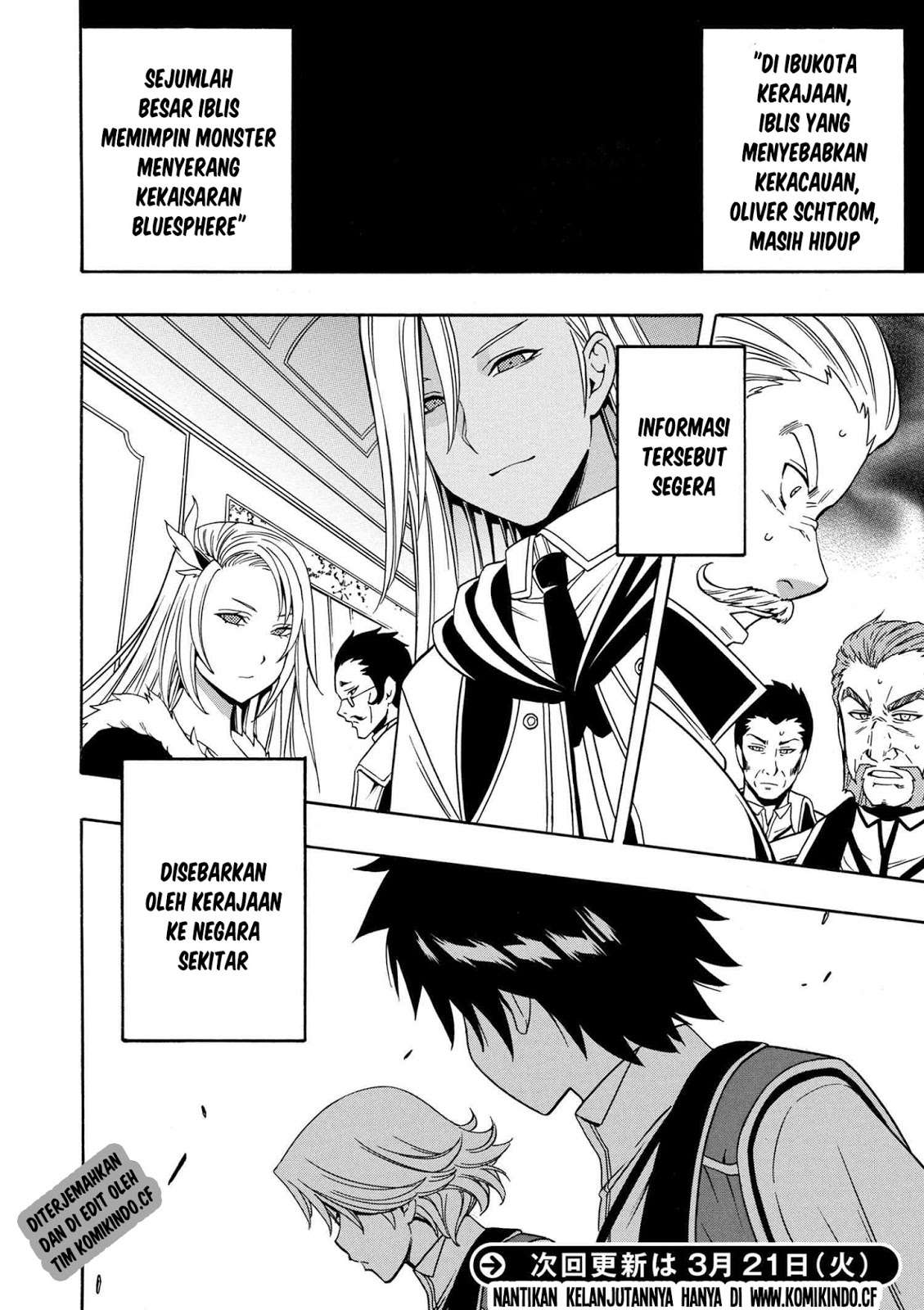 Kenja no Mago Chapter 11 Gambar 55