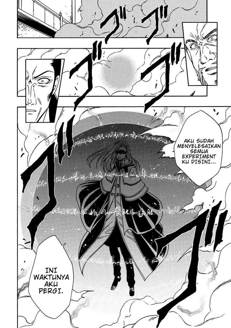 Kenja no Mago Chapter 9 Gambar 5