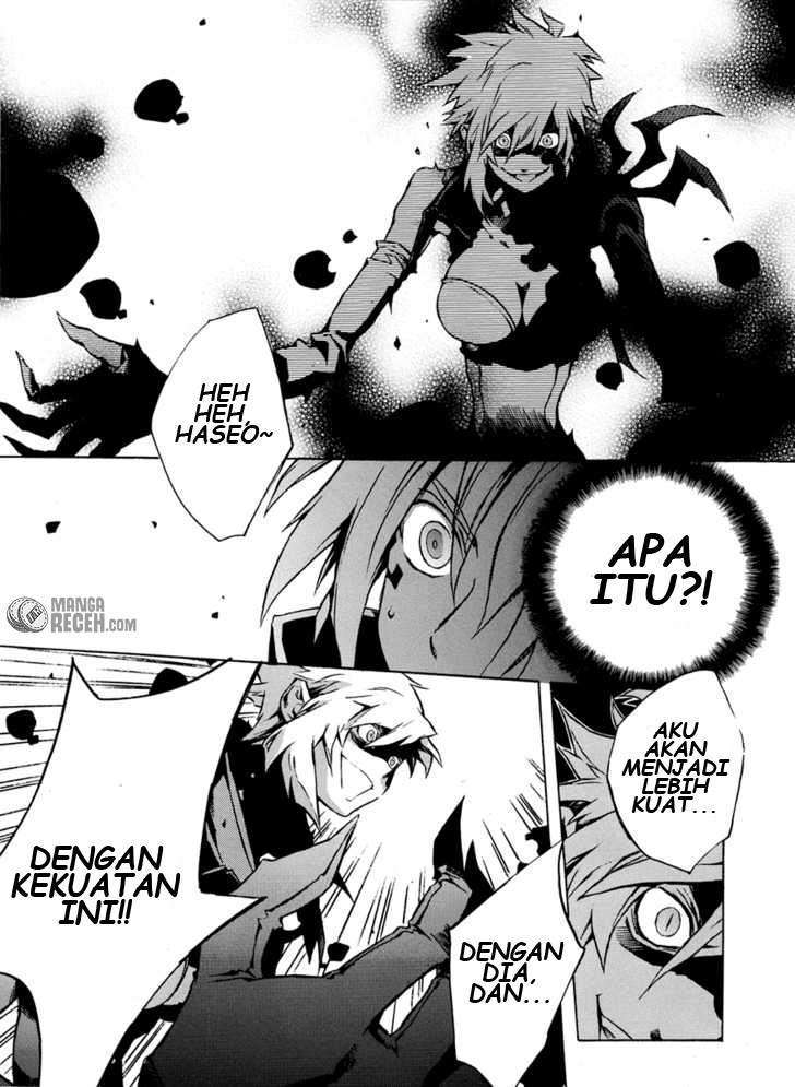 .hack//G.U.+ Chapter 3 Gambar 17