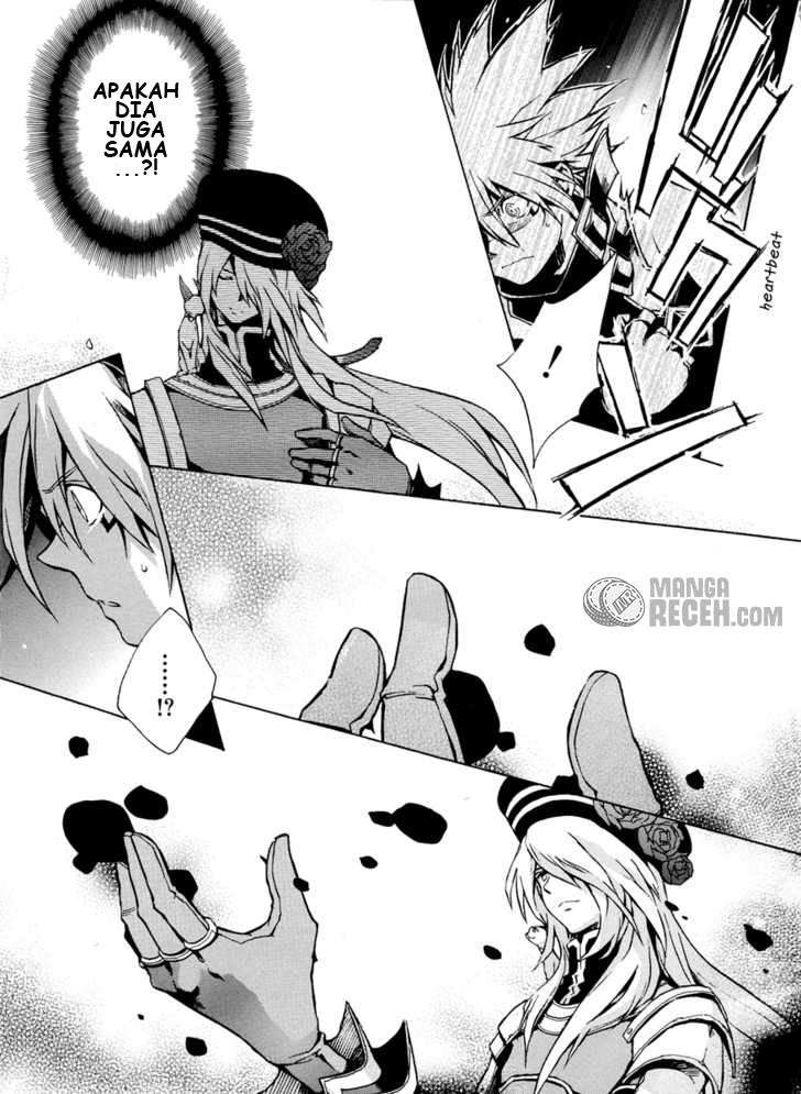 .hack//G.U.+ Chapter 3 Gambar 36