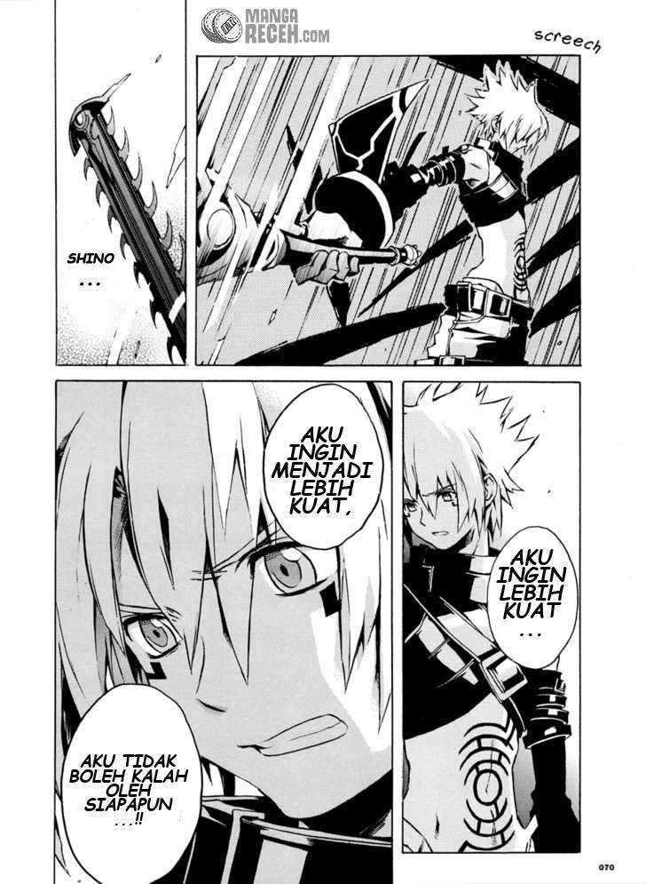 .hack//G.U.+ Chapter 3 Gambar 8