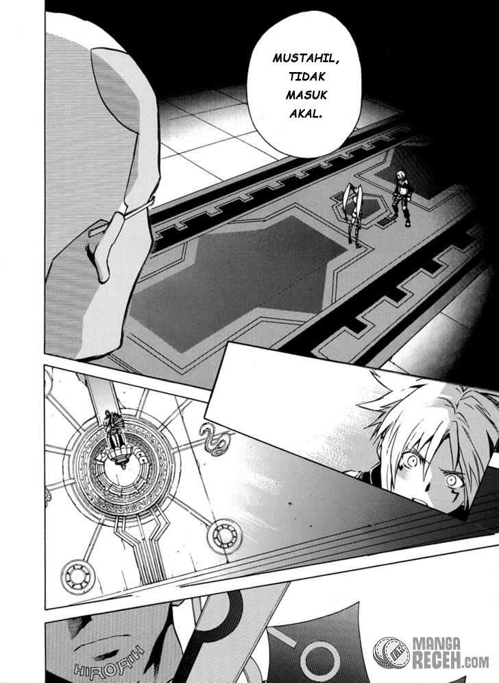 .hack//G.U.+ Chapter 2 Gambar 15