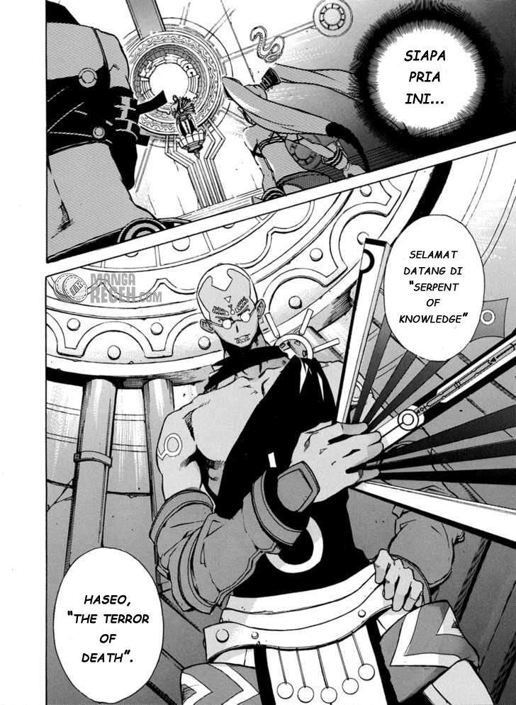 .hack//G.U.+ Chapter 2 Gambar 17