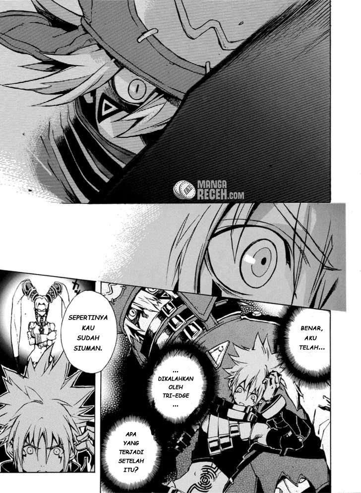 .hack//G.U.+ Chapter 2 Gambar 10