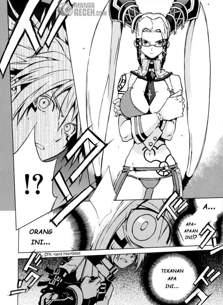 .hack//G.U.+ Chapter 2 Gambar 11