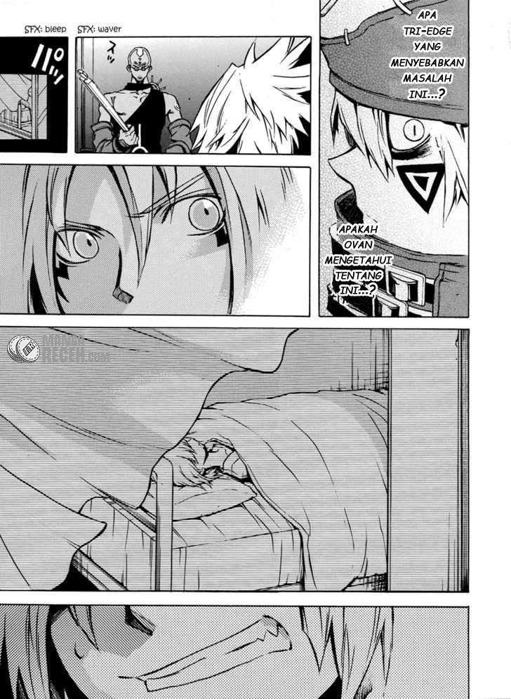 .hack//G.U.+ Chapter 2 Gambar 22