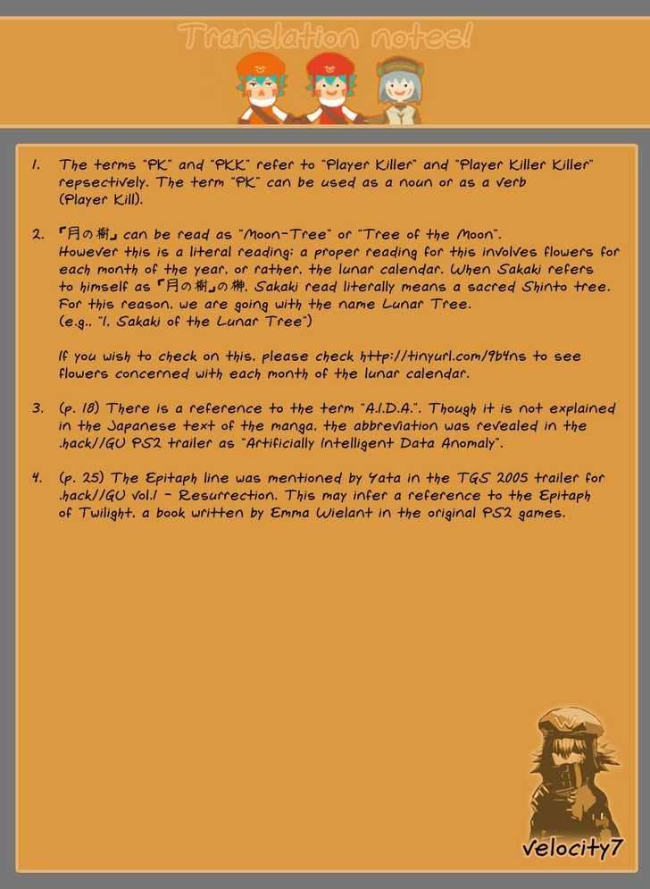 .hack//G.U.+ Chapter 2 Gambar 46