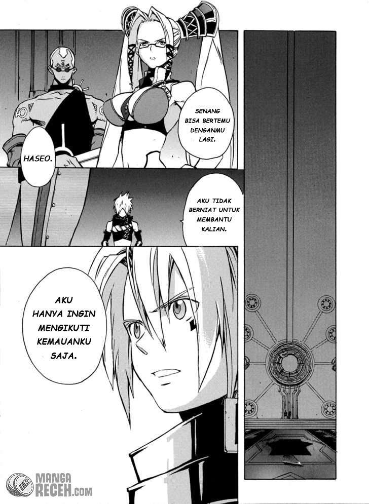 .hack//G.U.+ Chapter 2 Gambar 42