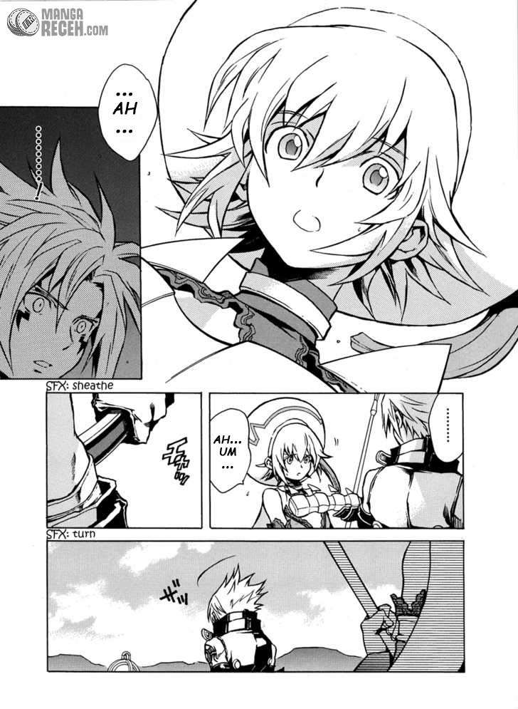 .hack//G.U.+ Chapter 1 Gambar 16