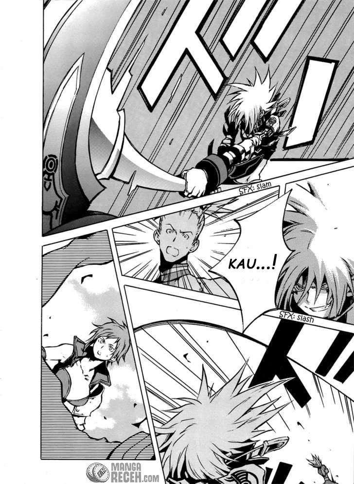 .hack//G.U.+ Chapter 1 Gambar 11