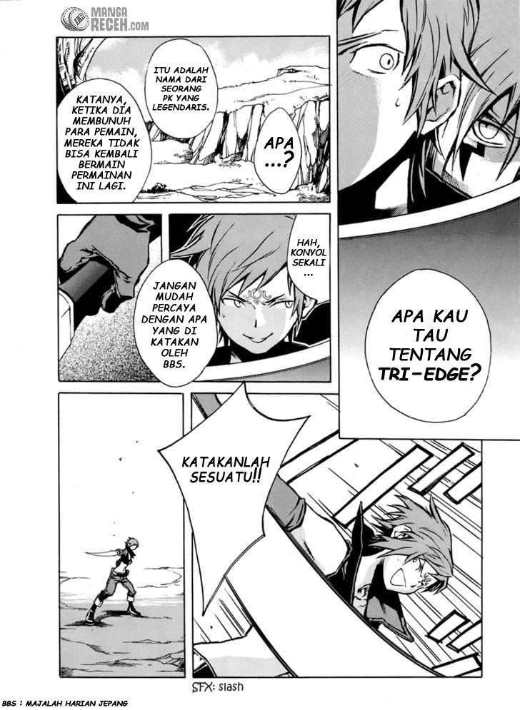 .hack//G.U.+ Chapter 1 Gambar 13