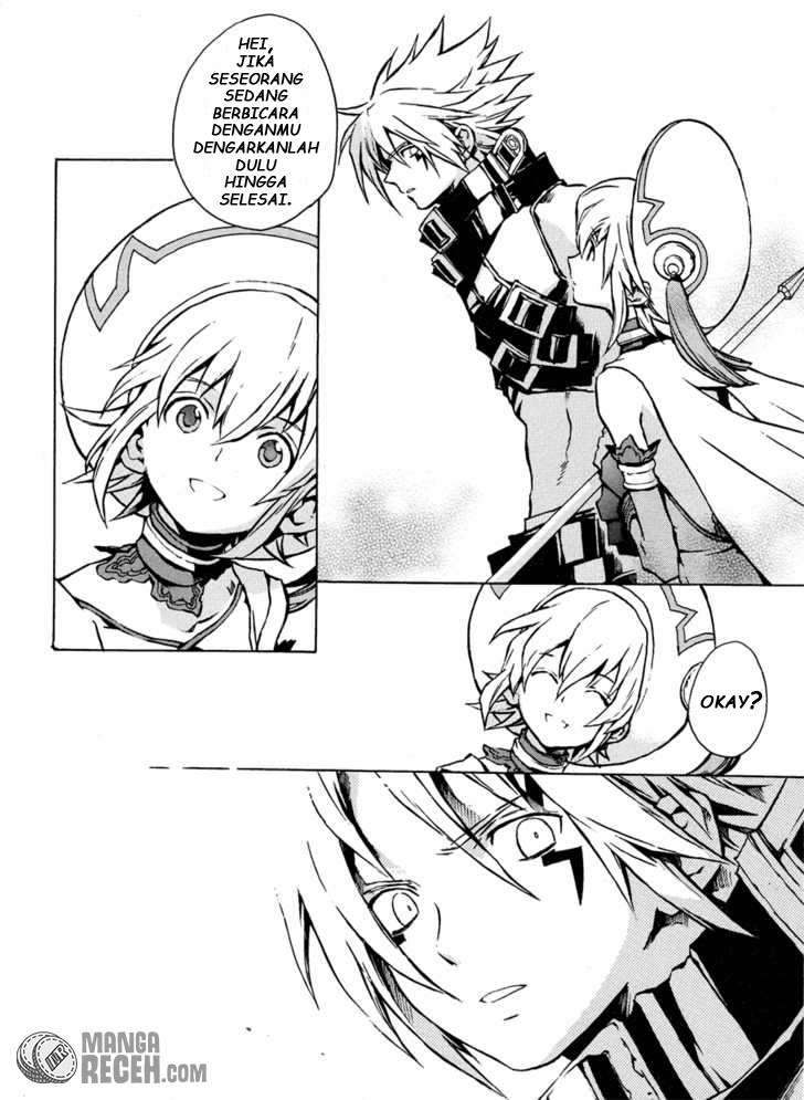 .hack//G.U.+ Chapter 1 Gambar 25