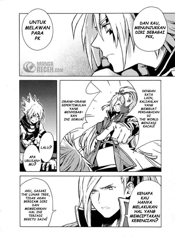 .hack//G.U.+ Chapter 1 Gambar 23