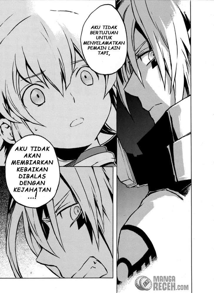 .hack//G.U.+ Chapter 1 Gambar 30