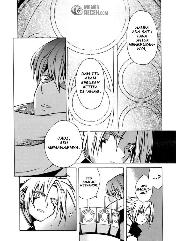 .hack//G.U.+ Chapter 1 Gambar 42