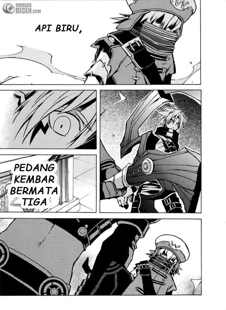 .hack//G.U.+ Chapter 1 Gambar 54