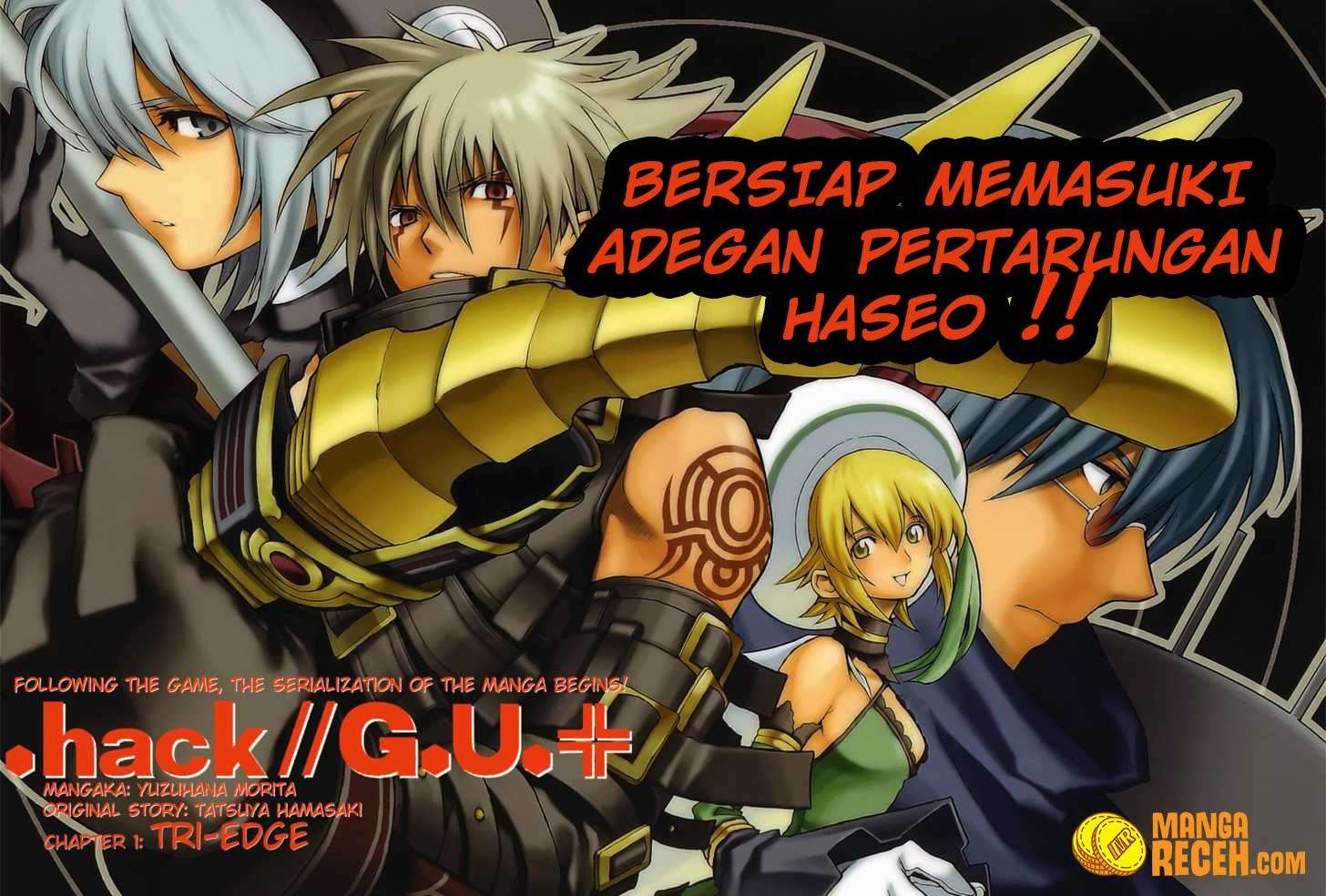 .hack//G.U.+ Chapter 1 Gambar 5