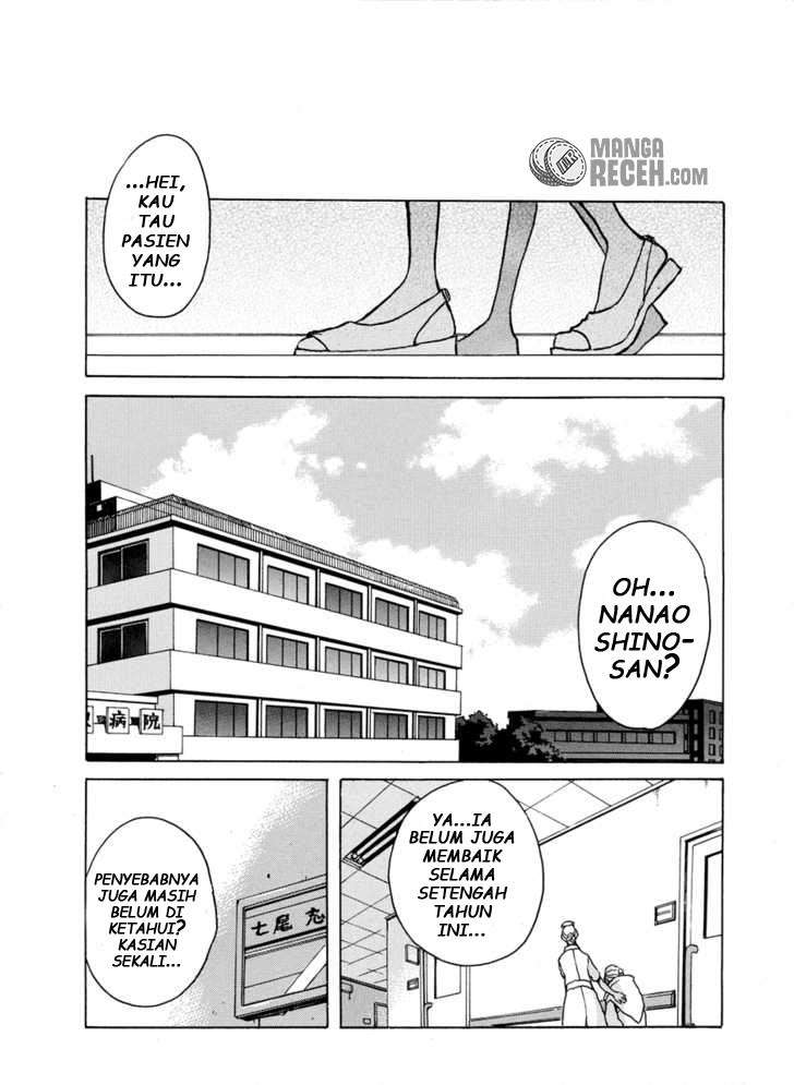 .hack//G.U.+ Chapter 1 Gambar 65