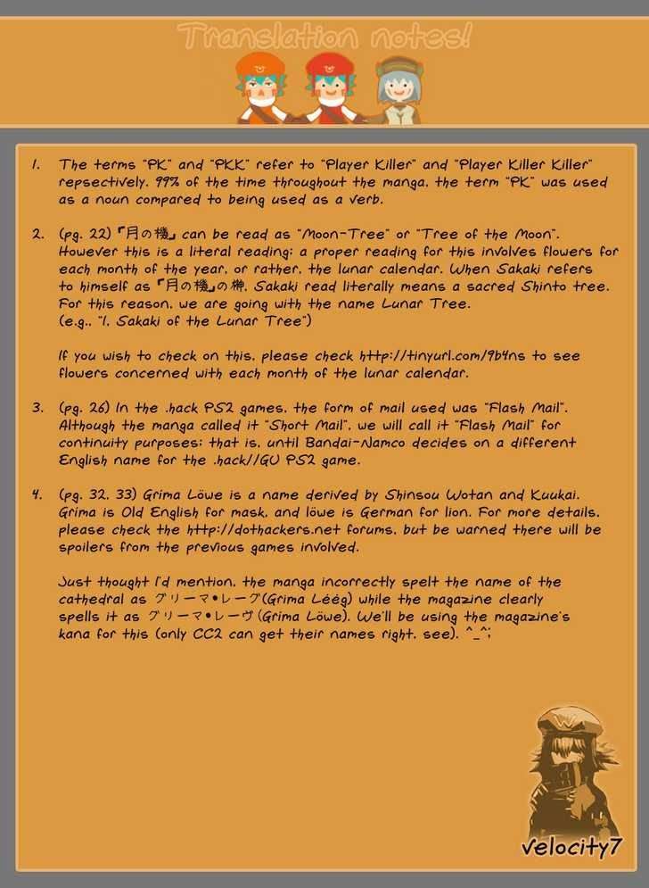 .hack//G.U.+ Chapter 1 Gambar 69